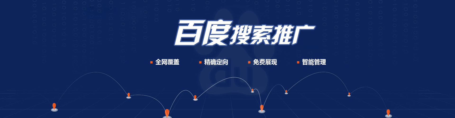 汉阴竞价端口开户