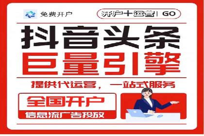 百度优化推广案例研究：如何提高网站转化率