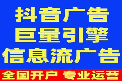 知乎信息流广告投放效果显著的案例剖析