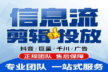 某公司通过SEM代运营托管公司实现业绩持续增长的秘诀